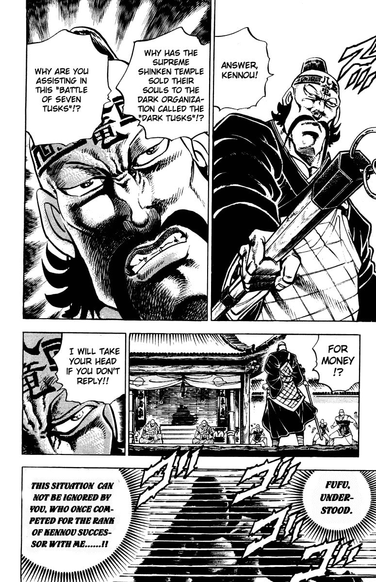 Read Charge!! Men