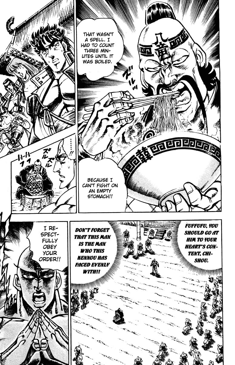Read Charge!! Men