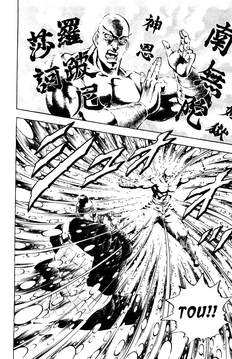 Read Charge!! Men