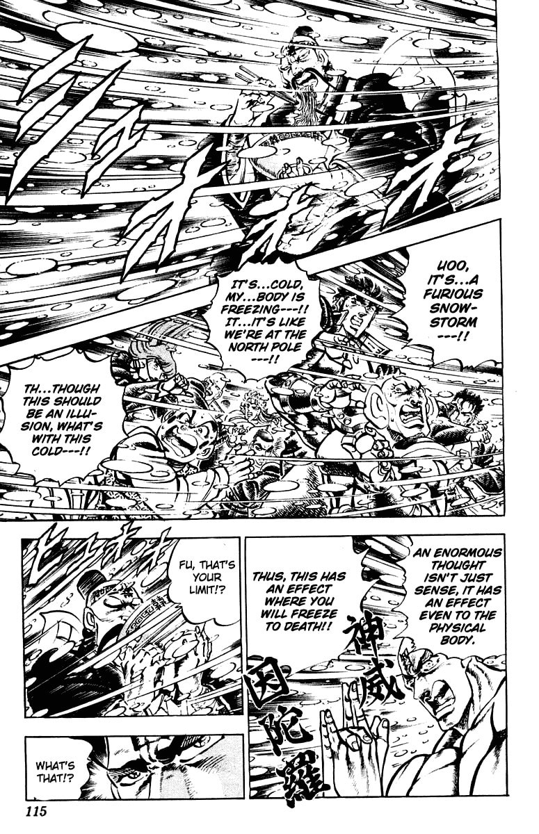 Read Charge!! Men