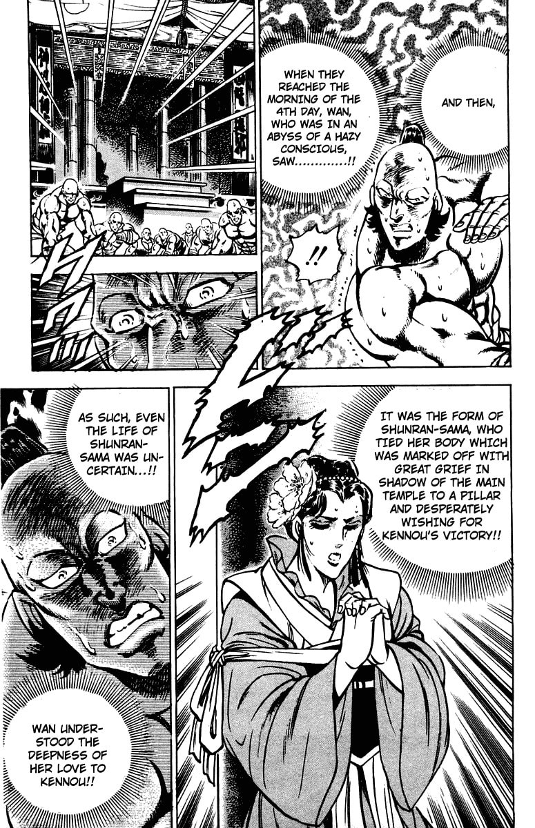 Read Charge!! Men