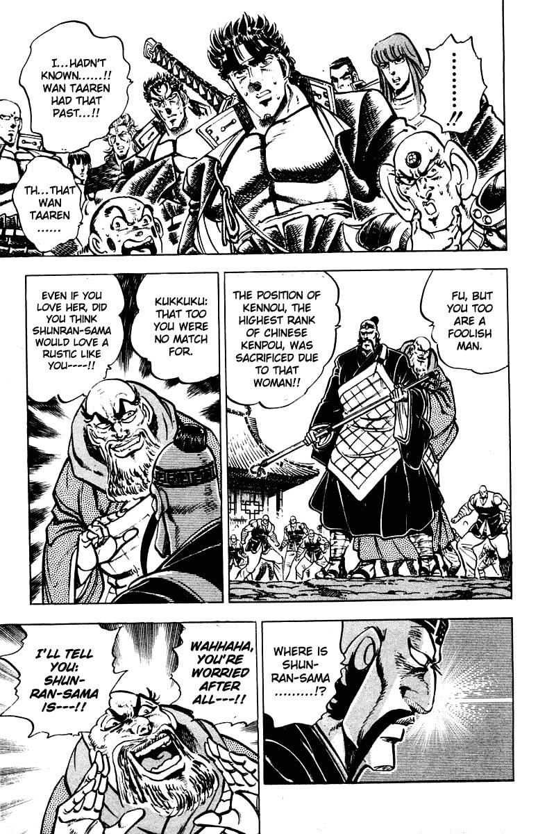 Read Charge!! Men