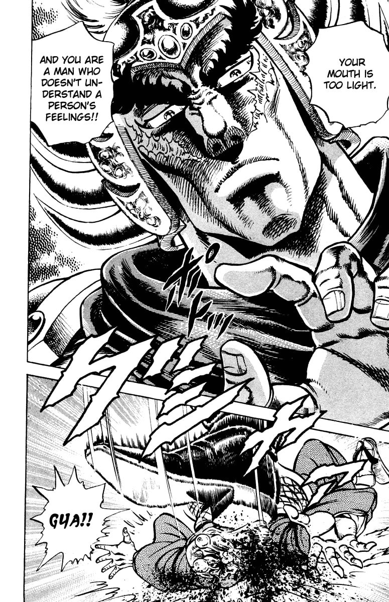 Read Charge!! Men
