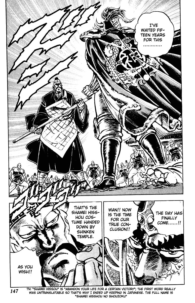 Read Charge!! Men
