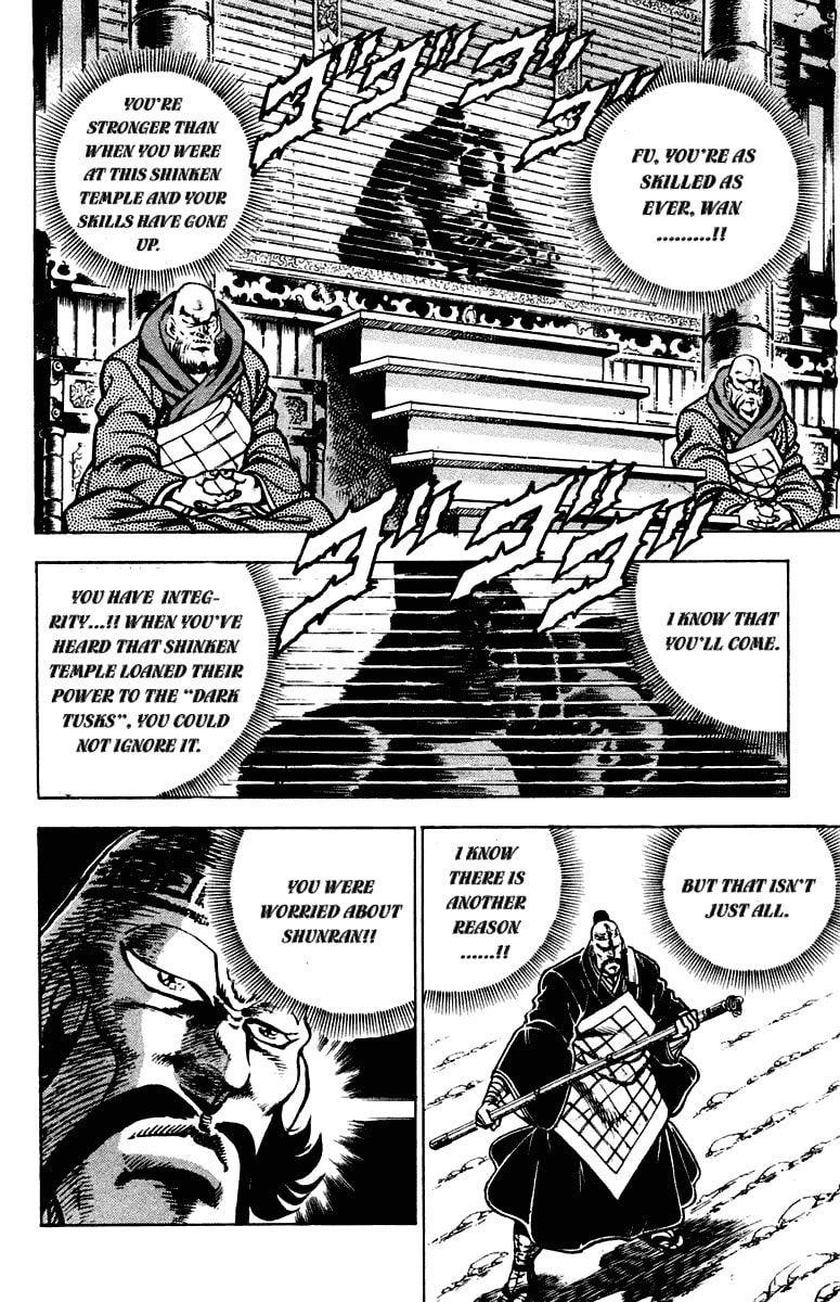 Read Charge!! Men