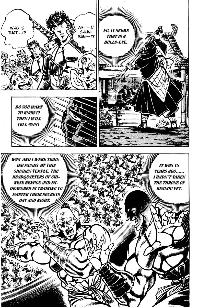 Read Charge!! Men