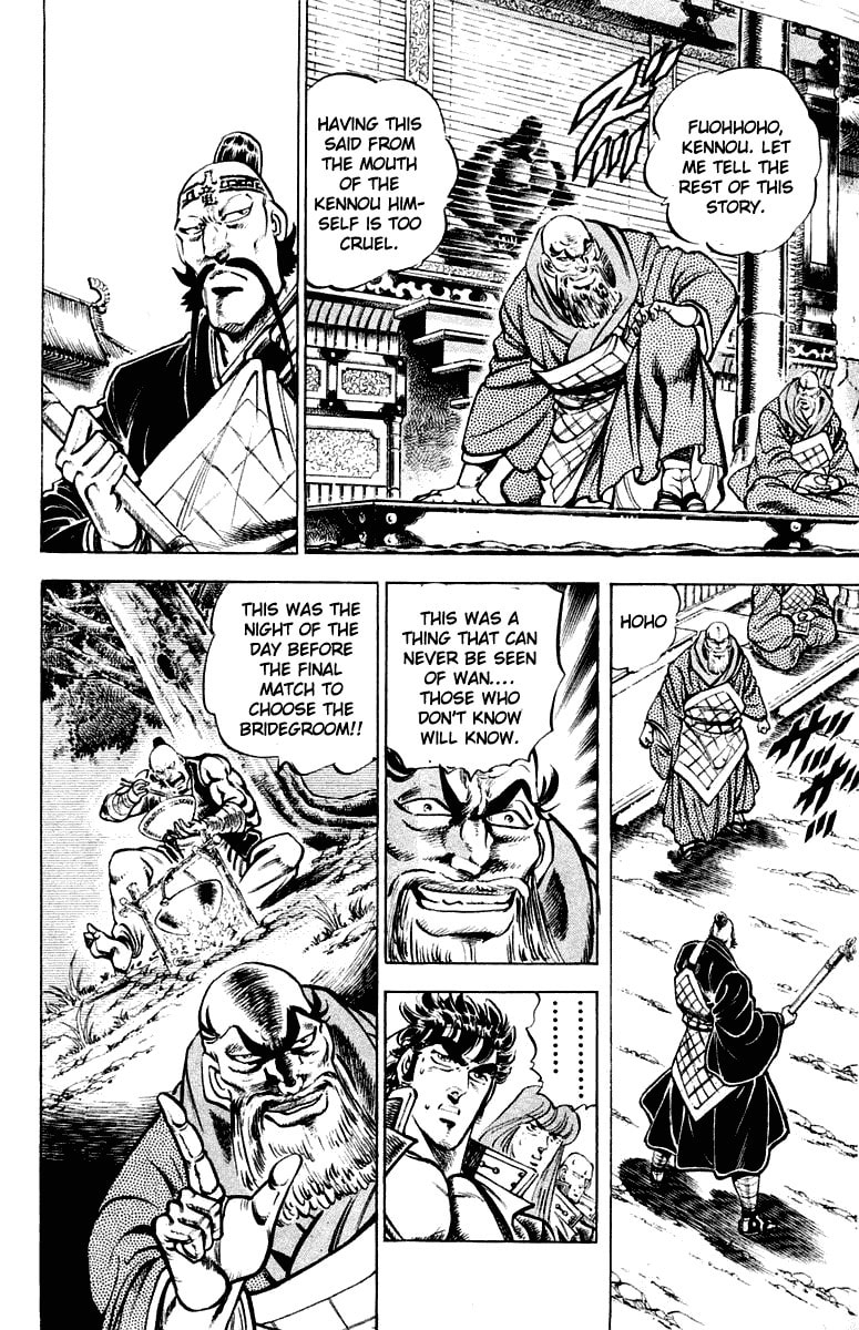 Read Charge!! Men