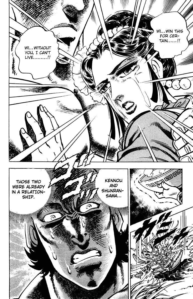 Read Charge!! Men