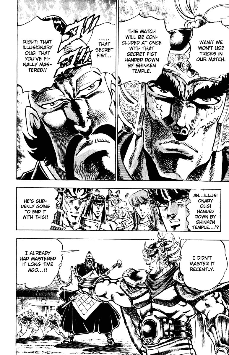 Read Charge!! Men