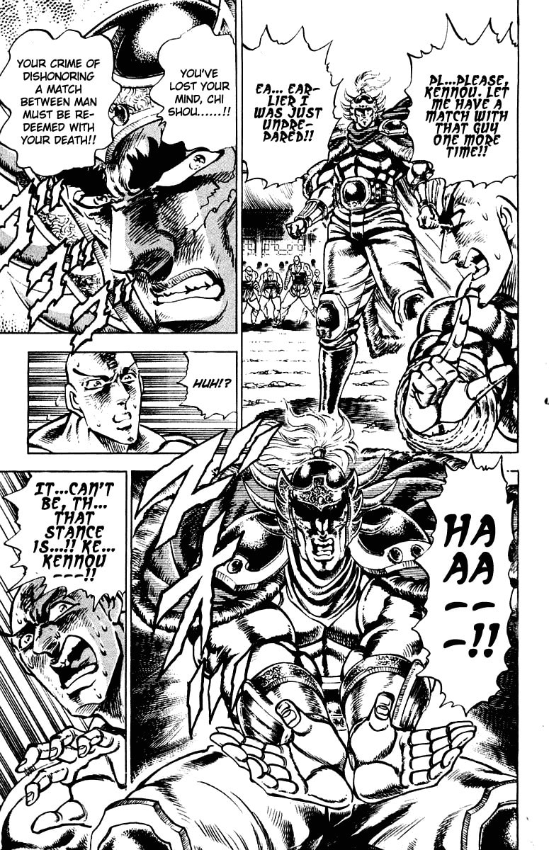 Read Charge!! Men