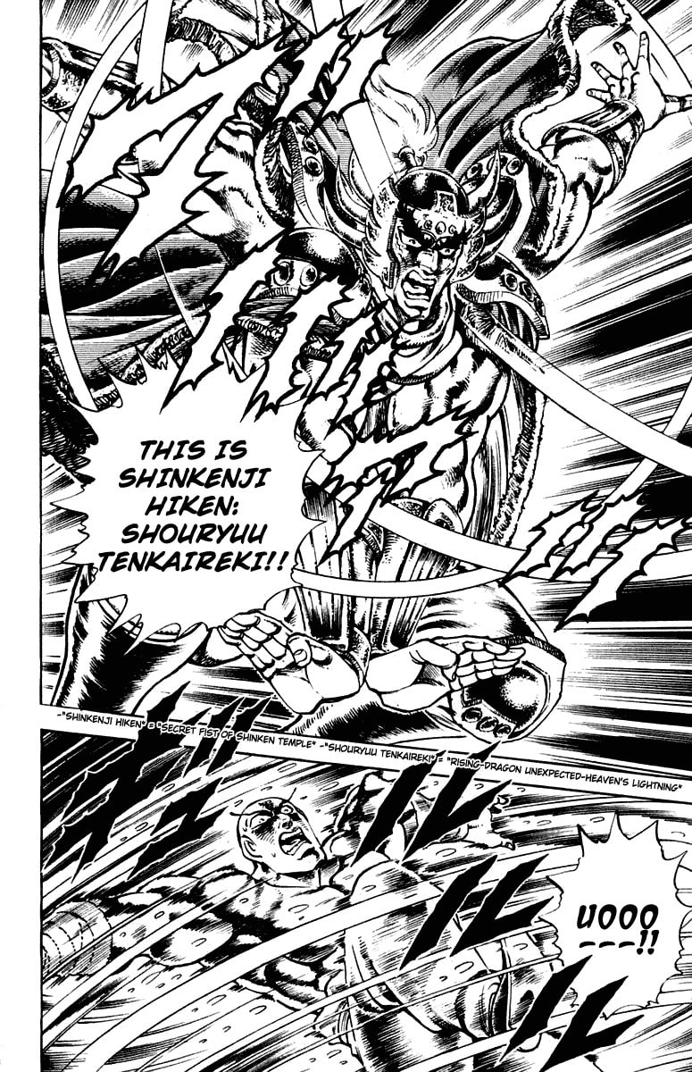 Read Charge!! Men
