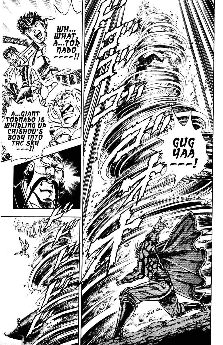 Read Charge!! Men