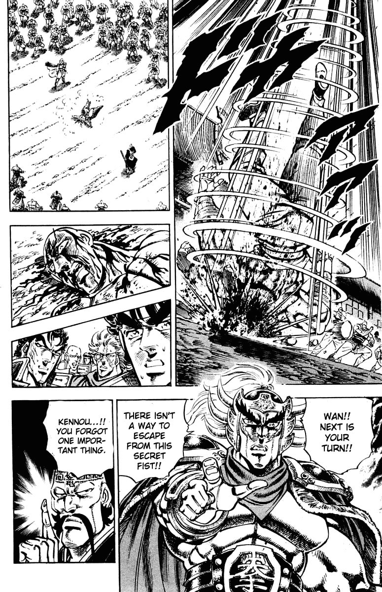 Read Charge!! Men