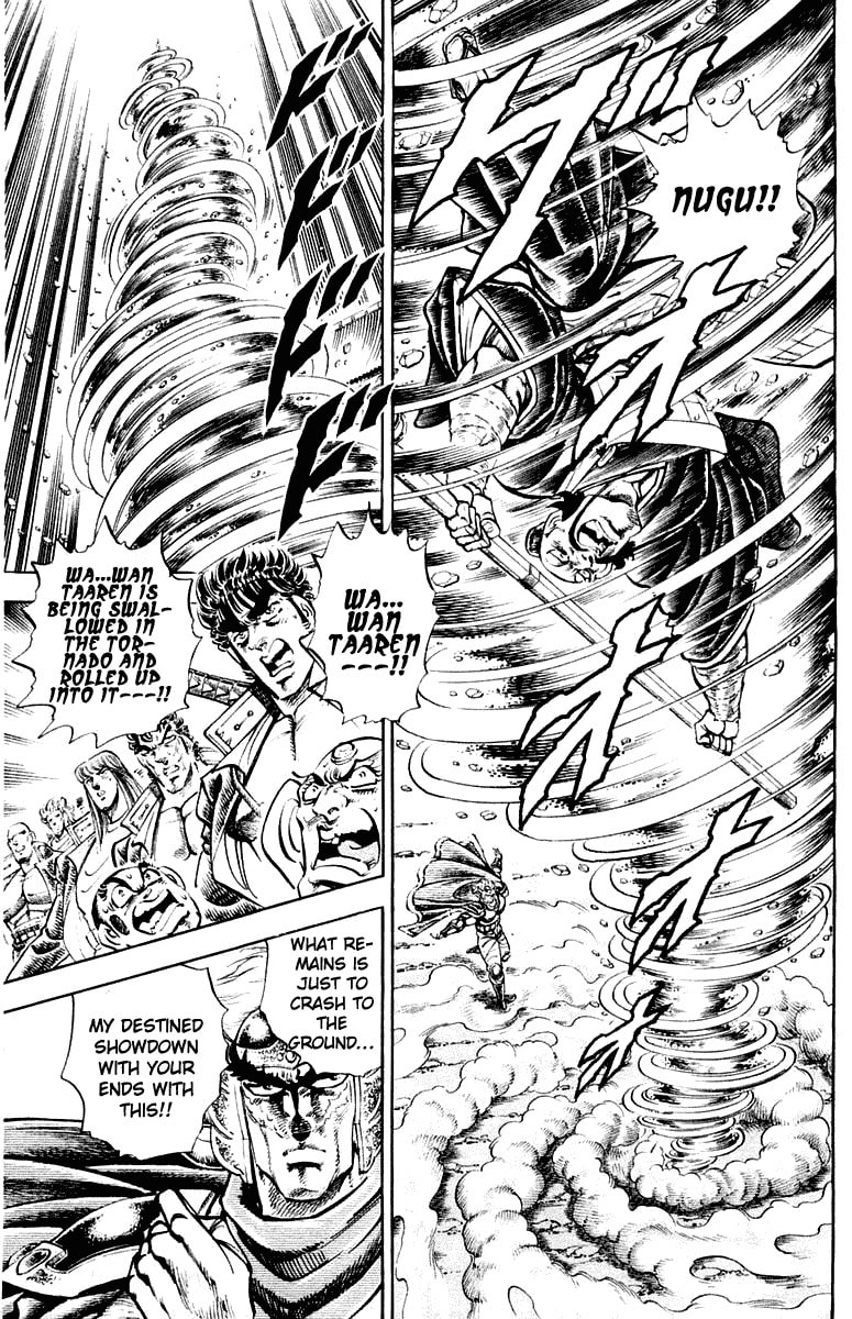 Read Charge!! Men