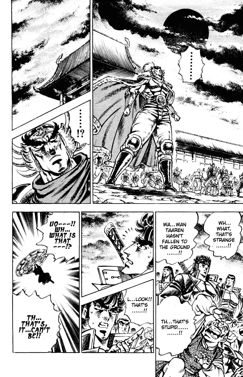 Read Charge!! Men