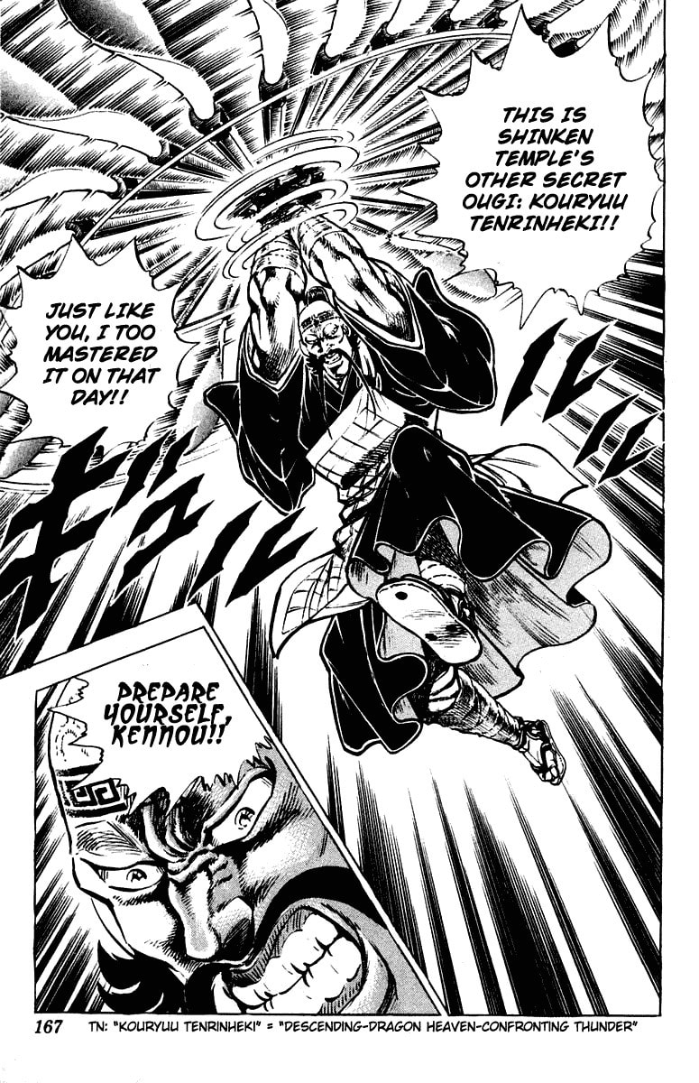Read Charge!! Men