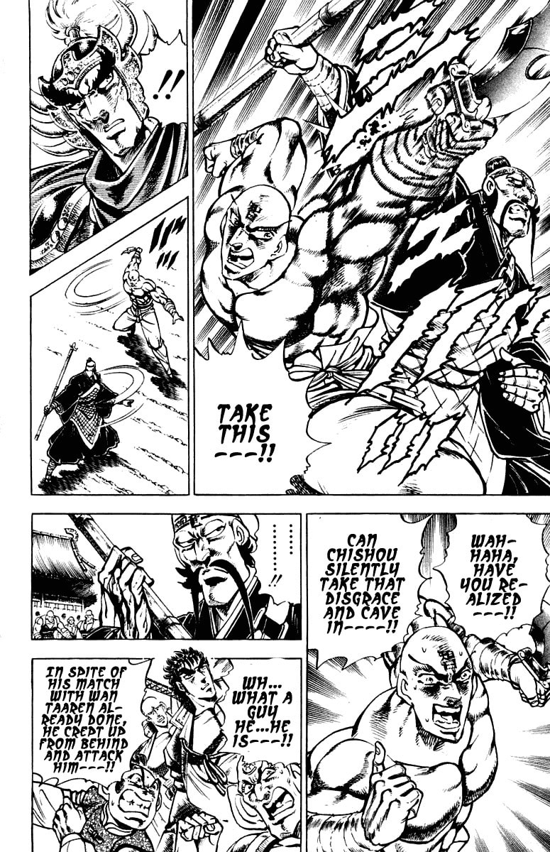 Read Charge!! Men