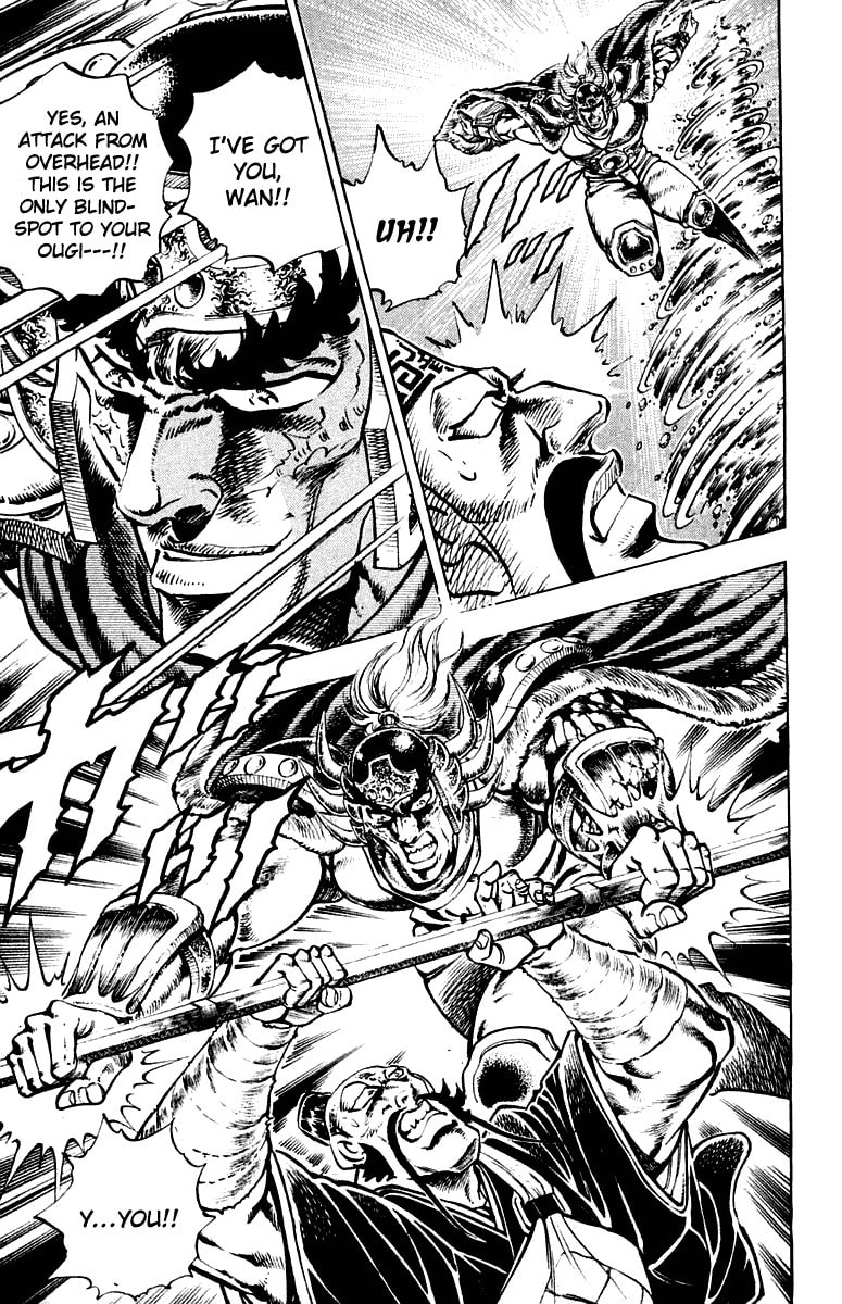 Read Charge!! Men