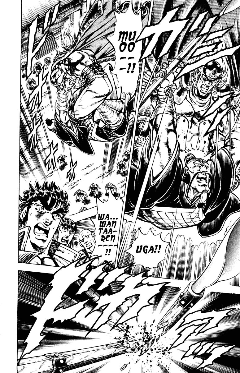 Read Charge!! Men
