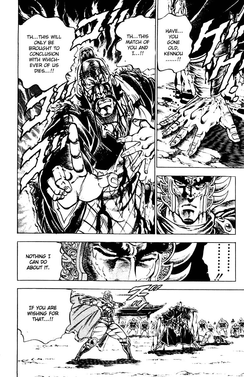Read Charge!! Men