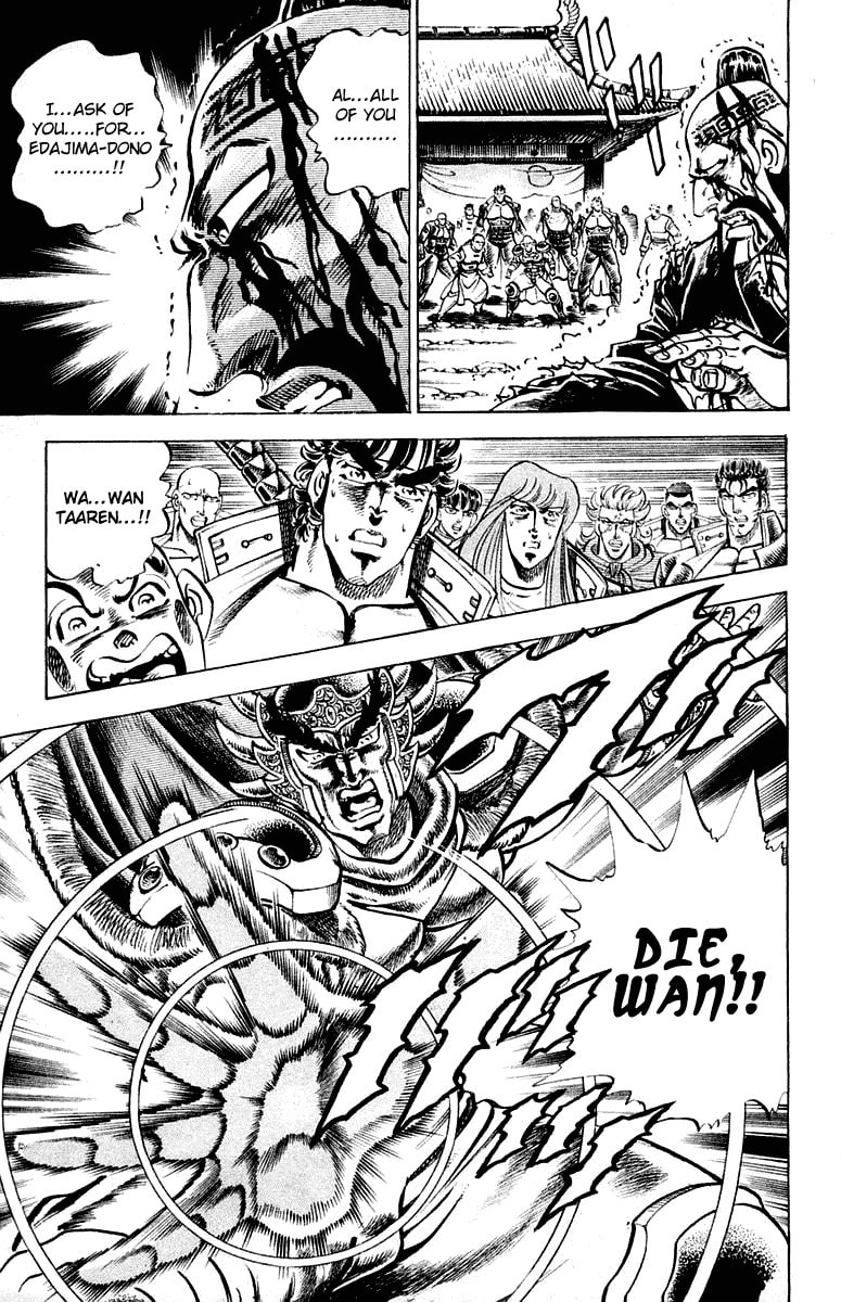 Read Charge!! Men