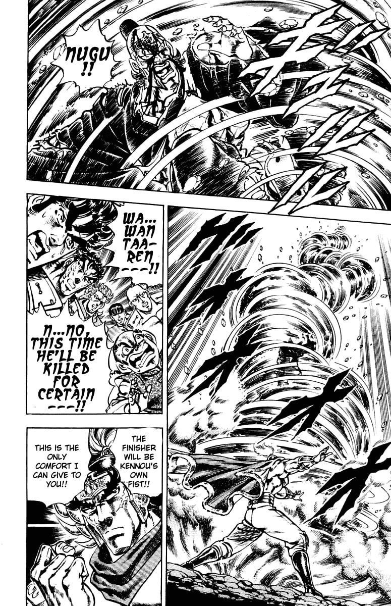 Read Charge!! Men