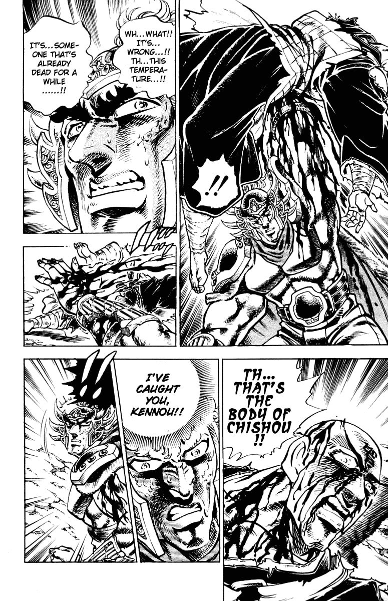 Read Charge!! Men