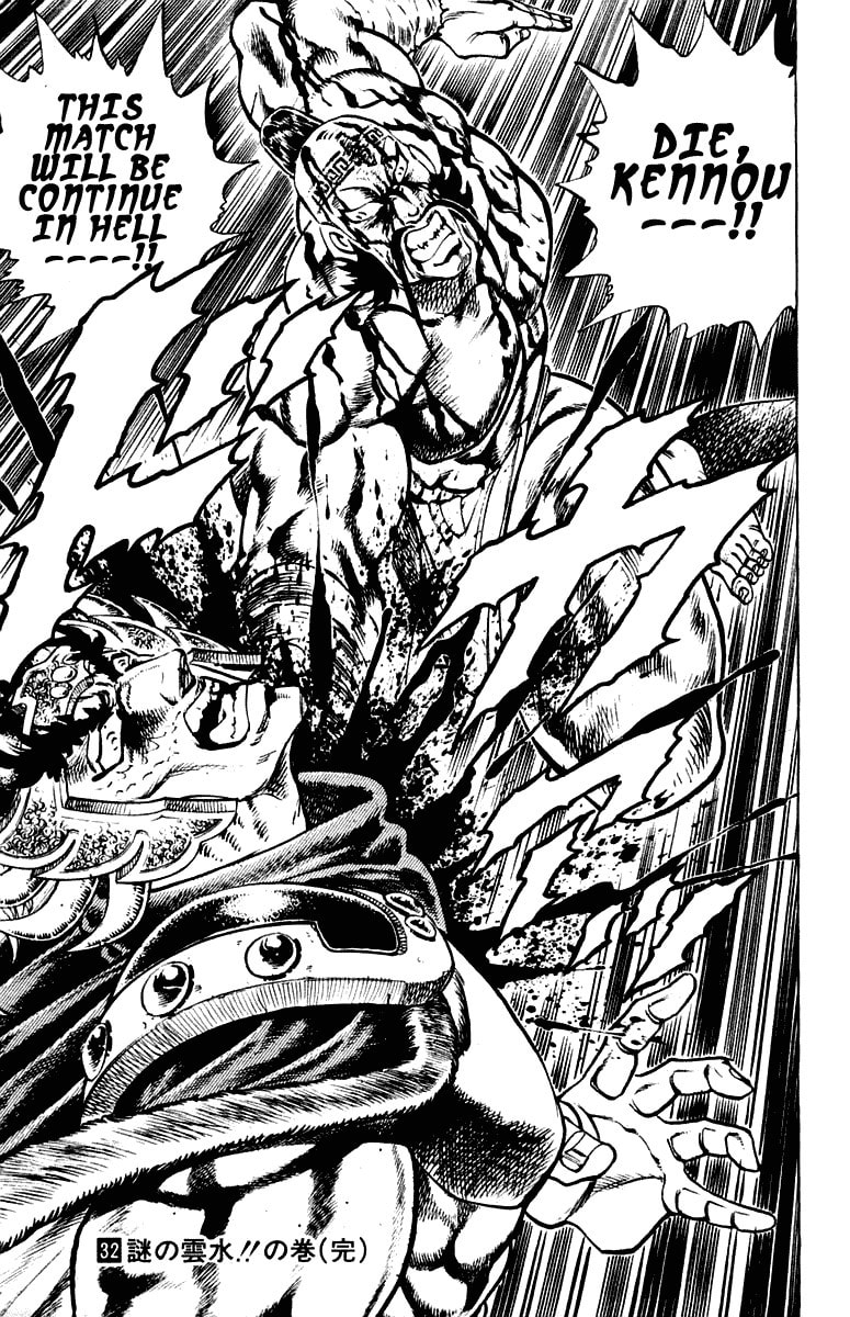 Read Charge!! Men