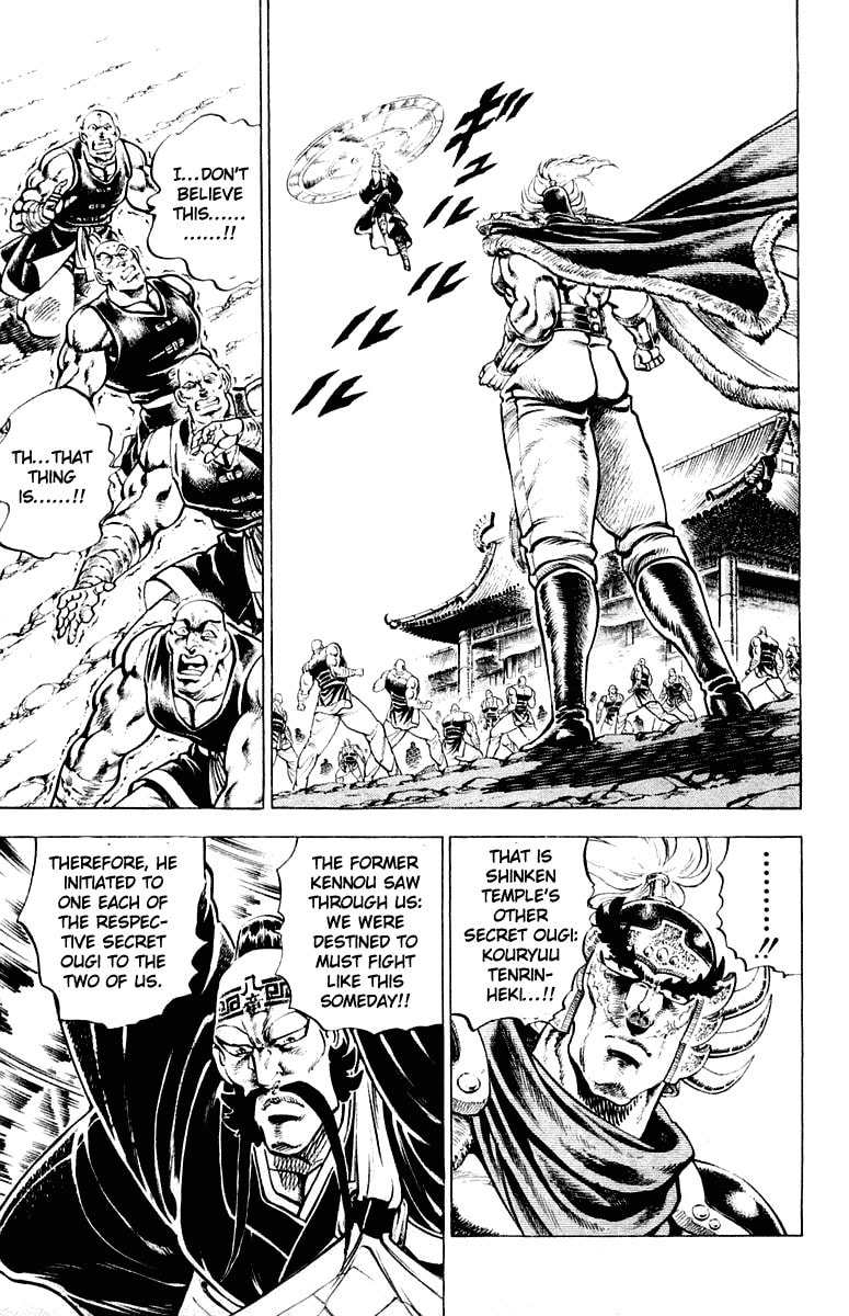 Read Charge!! Men