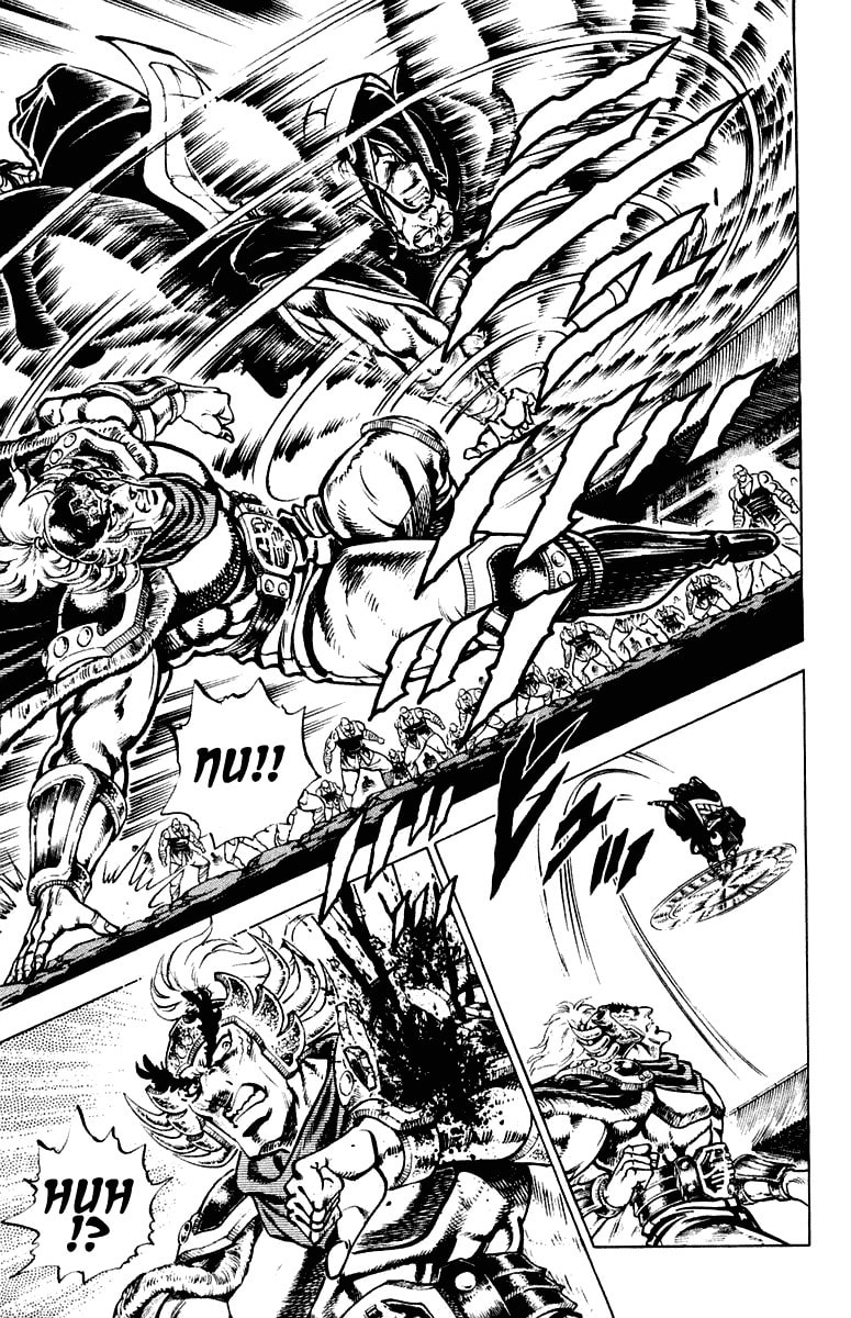 Read Charge!! Men