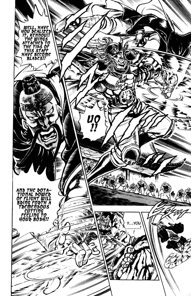 Read Charge!! Men