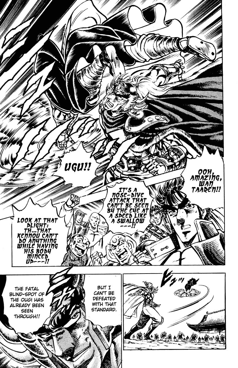 Read Charge!! Men