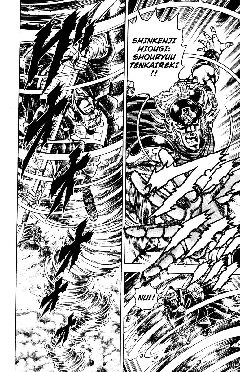 Read Charge!! Men