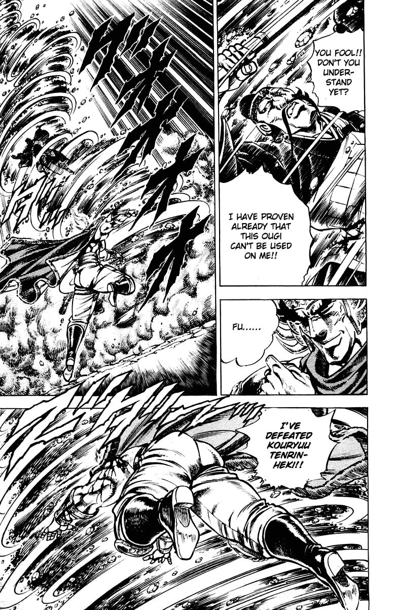 Read Charge!! Men
