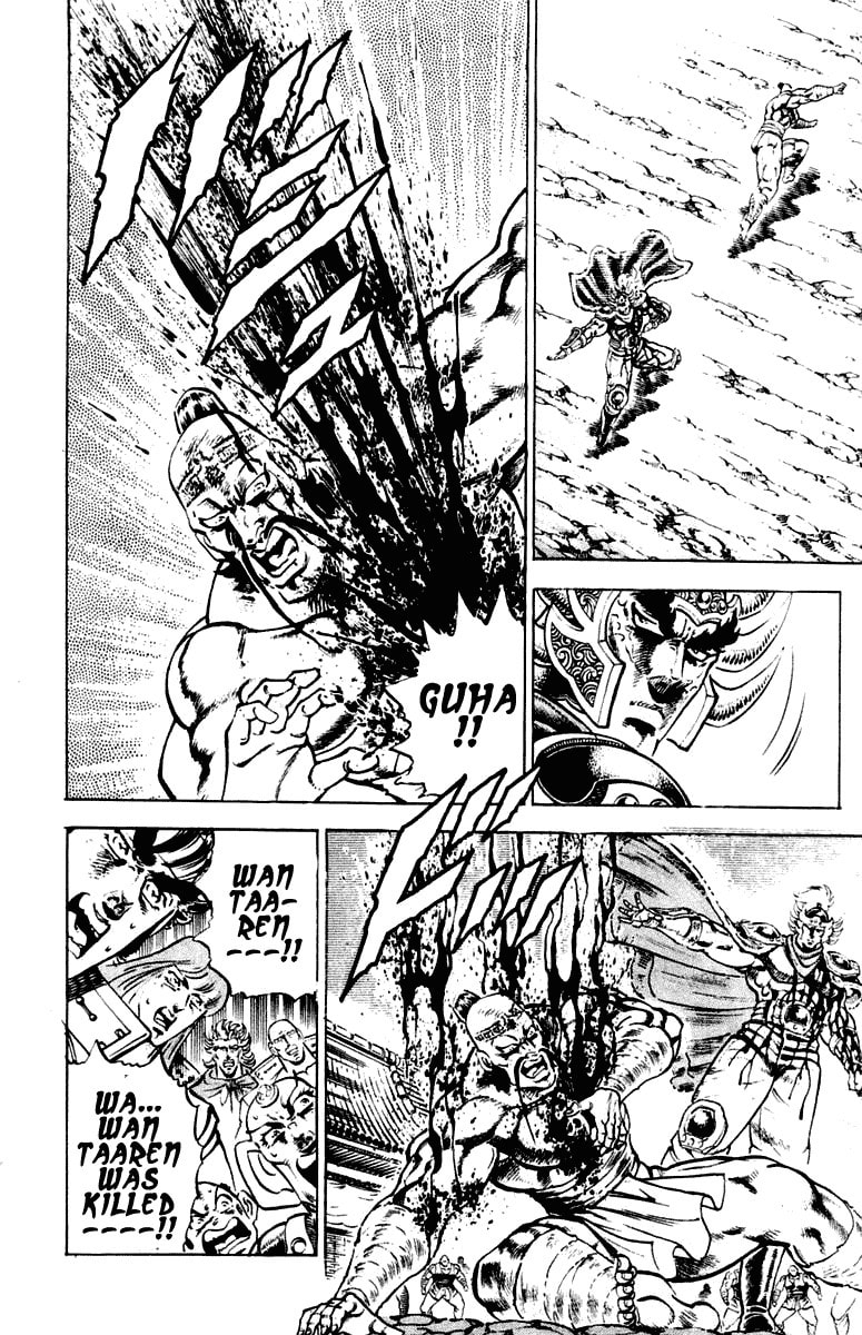 Read Charge!! Men