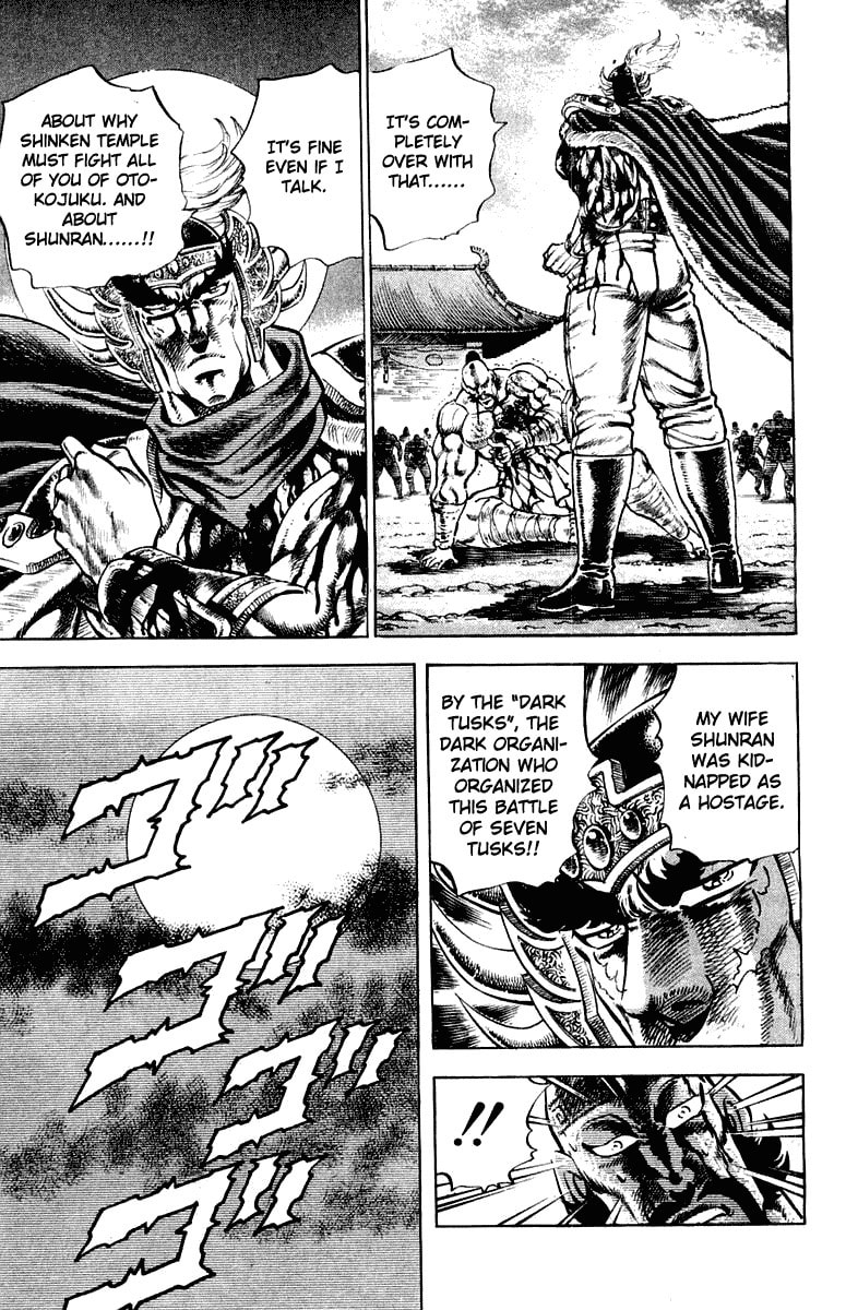Read Charge!! Men