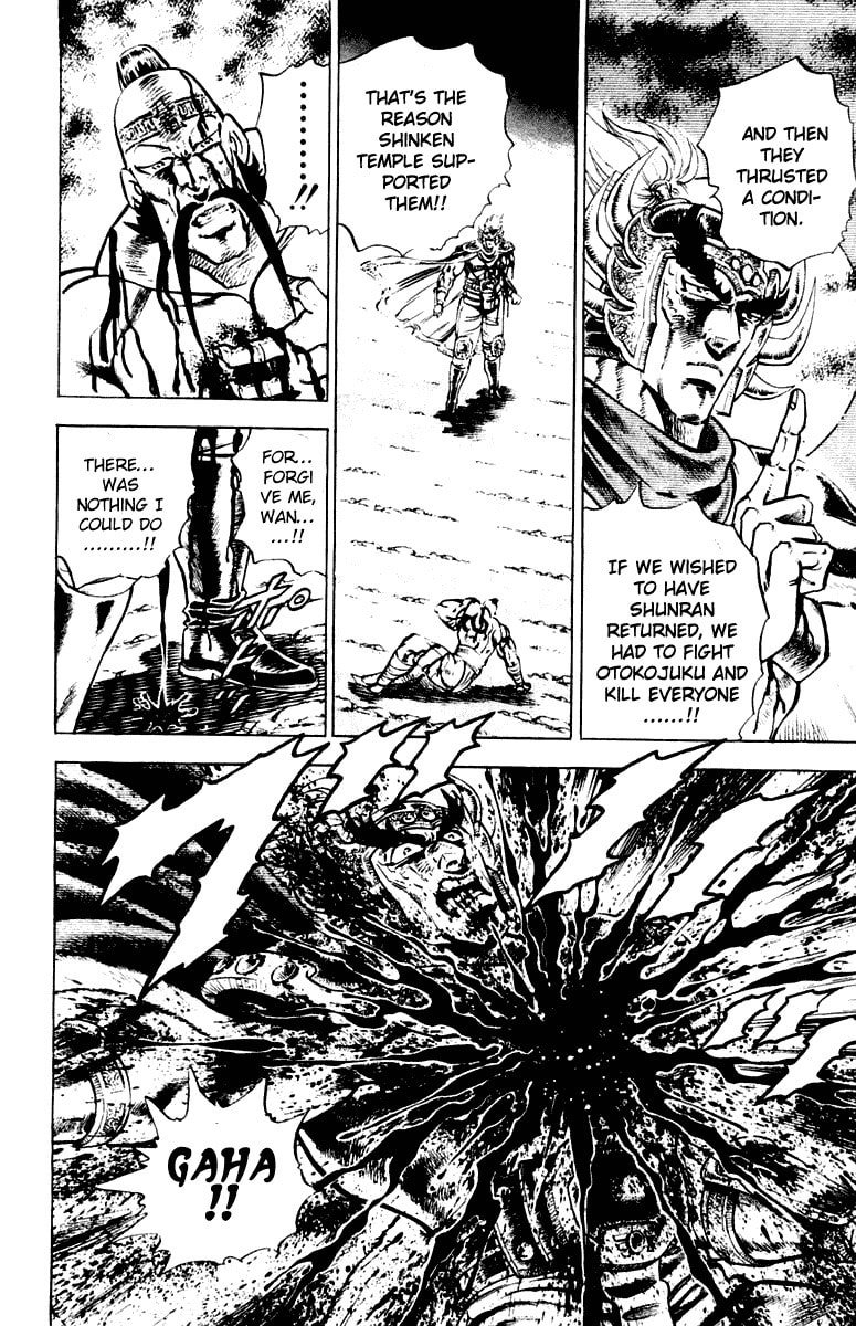 Read Charge!! Men