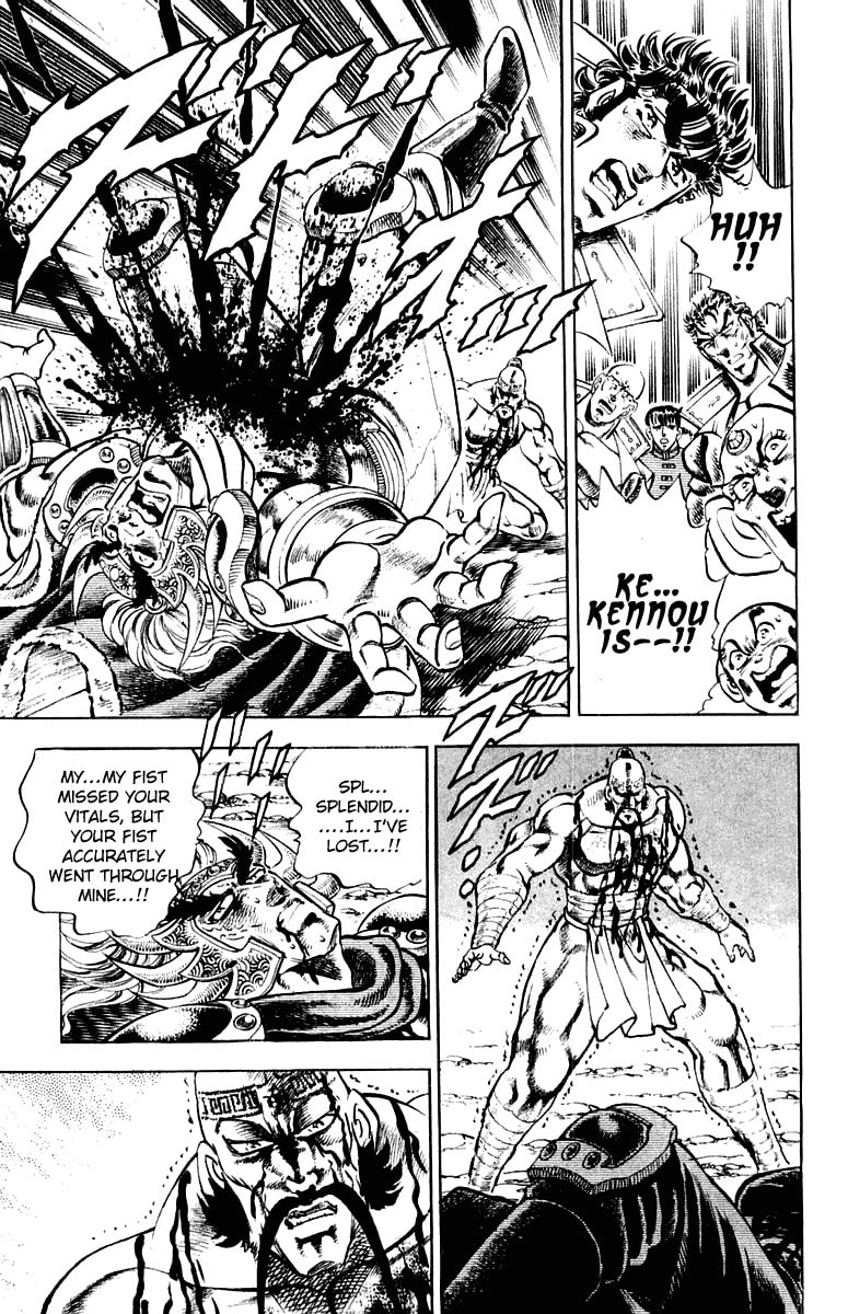 Read Charge!! Men