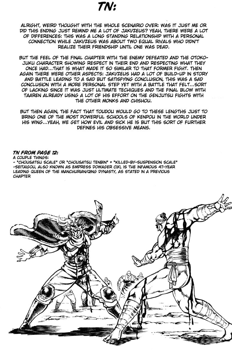 Read Charge!! Men