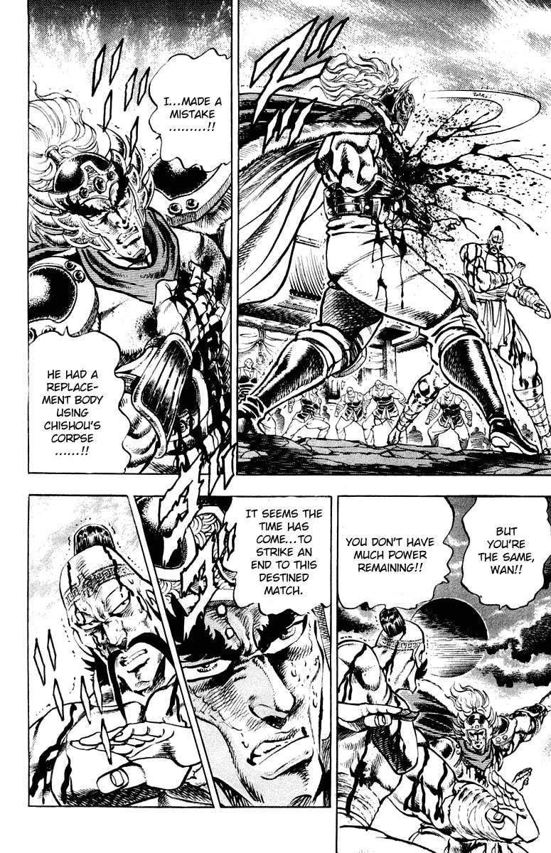 Read Charge!! Men