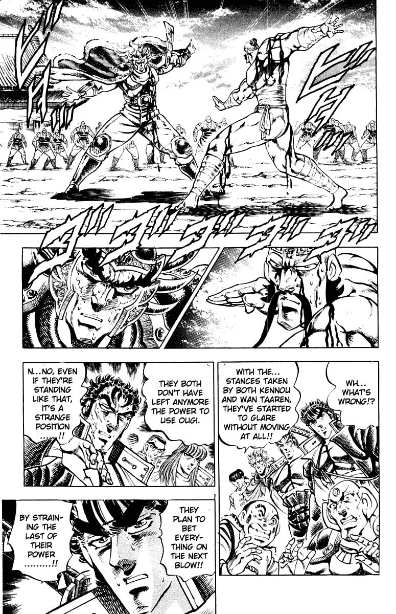 Read Charge!! Men