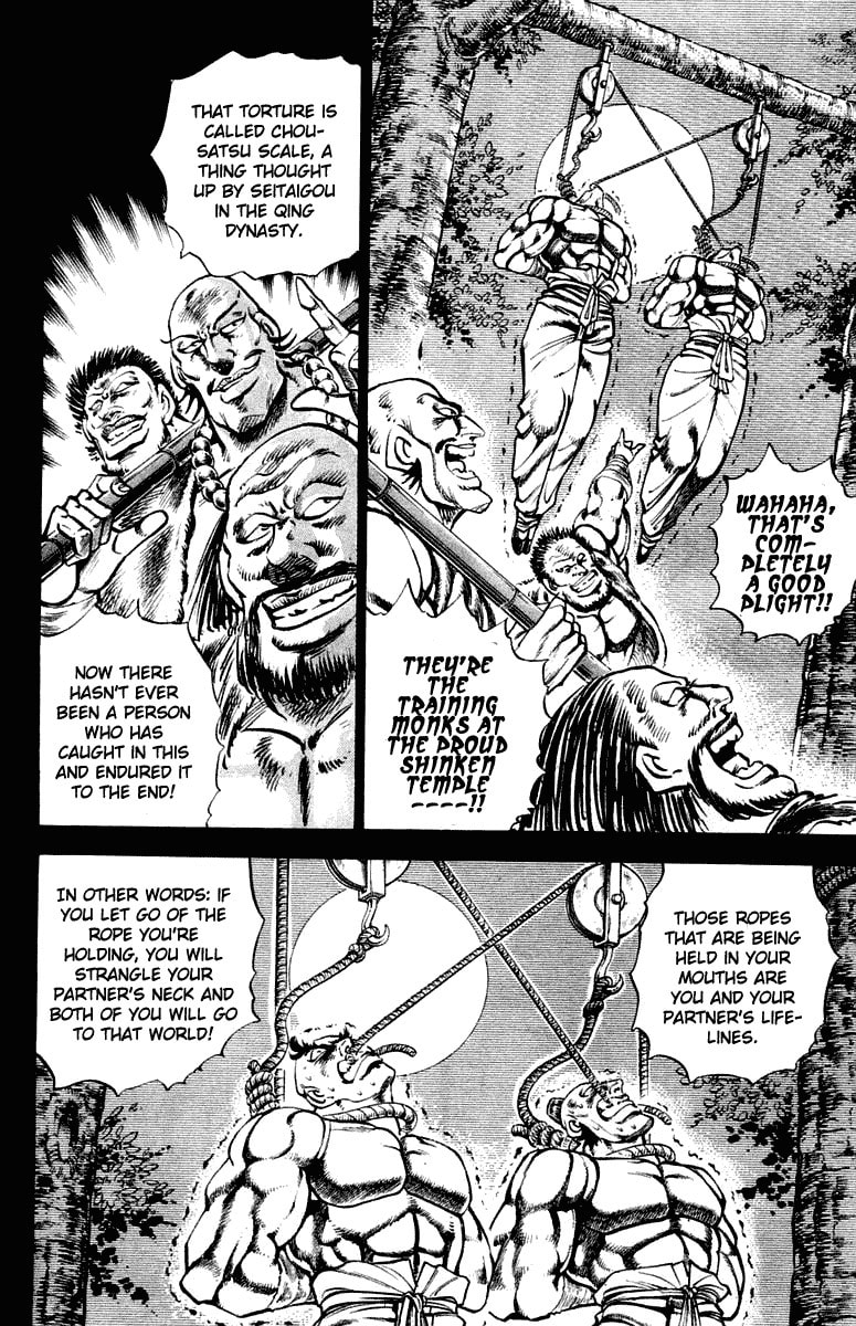 Read Charge!! Men