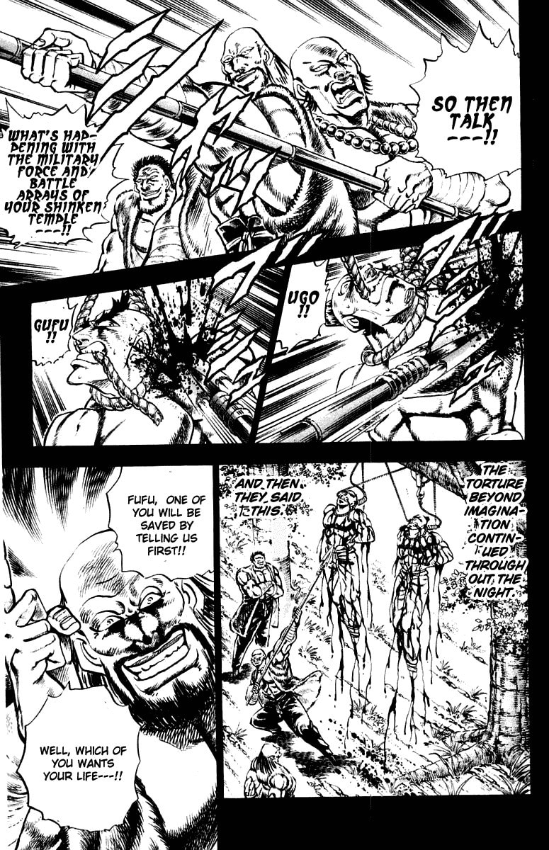 Read Charge!! Men