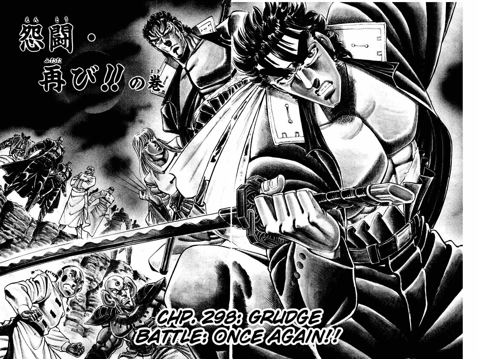 Read Charge!! Men