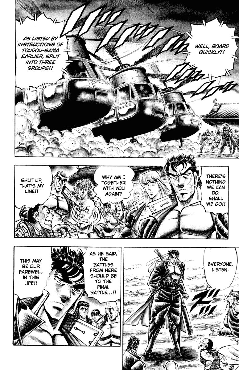 Read Charge!! Men