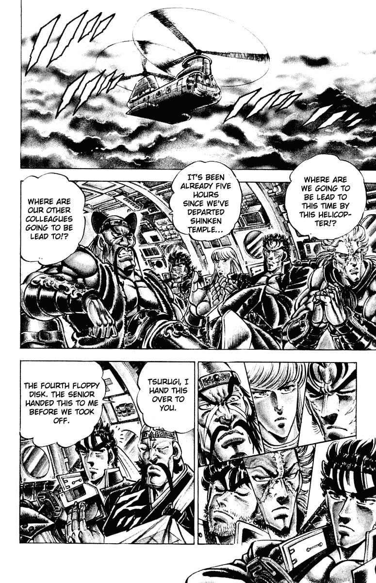 Read Charge!! Men