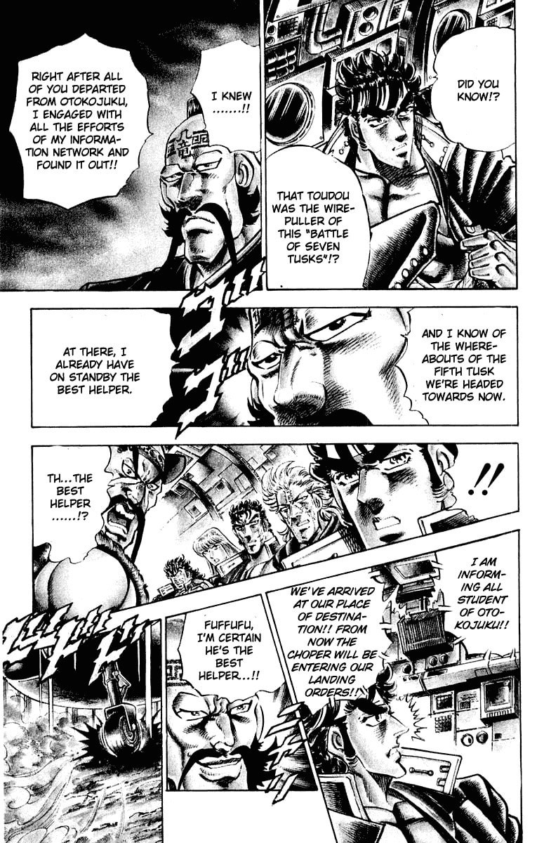 Read Charge!! Men