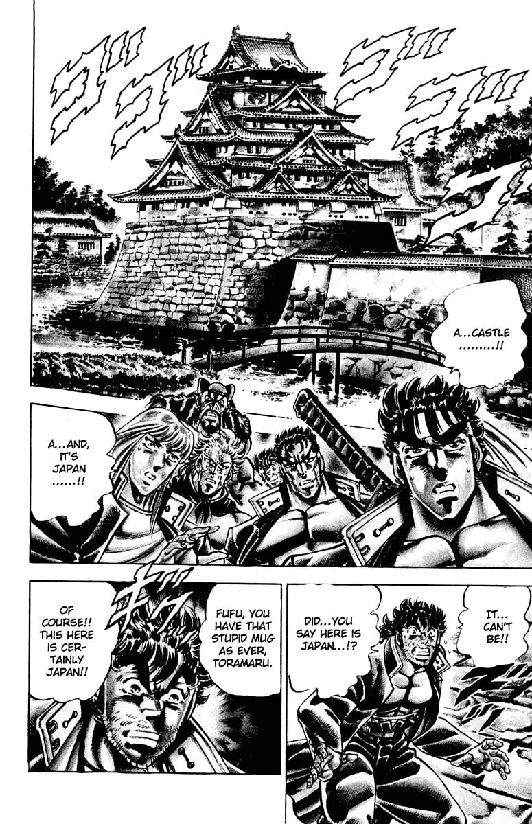 Read Charge!! Men