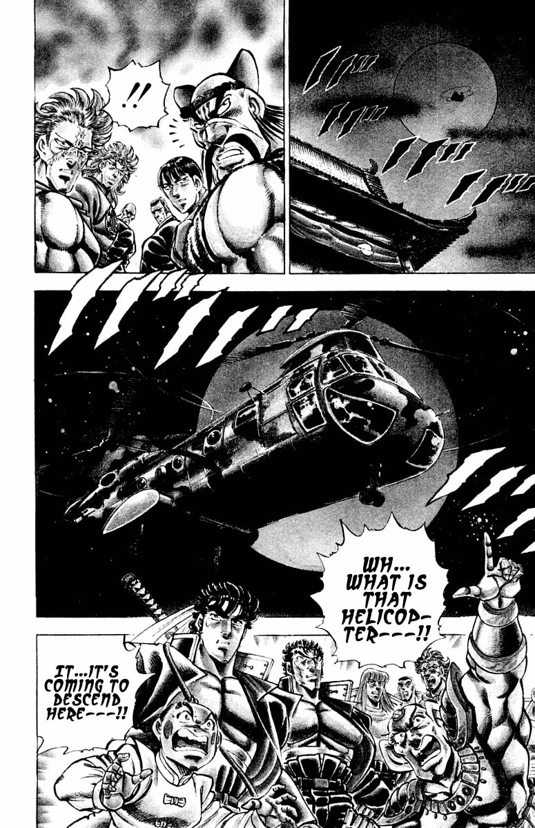 Read Charge!! Men
