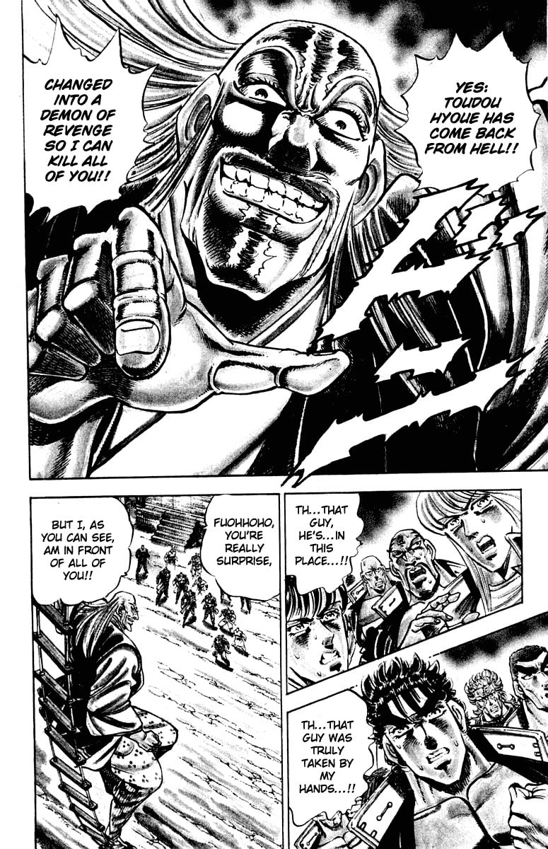 Read Charge!! Men